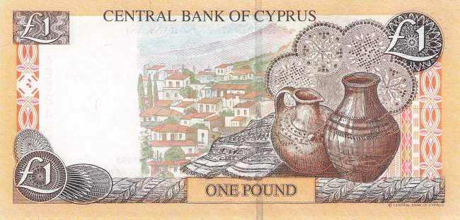 1 Pound 1.12.1998